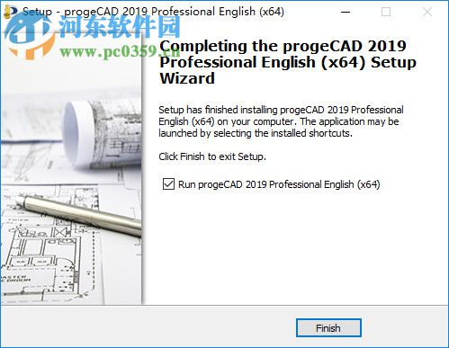 ProgeCAD 2019 Pro下載(附安裝教程) 19.0.4.8 激活版