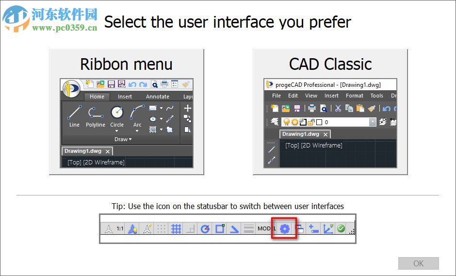 ProgeCAD 2019 Pro下載(附安裝教程) 19.0.4.8 激活版