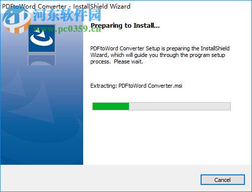 PDFtoWord Converter 中文版下載 4.2.2.1 注冊(cè)版