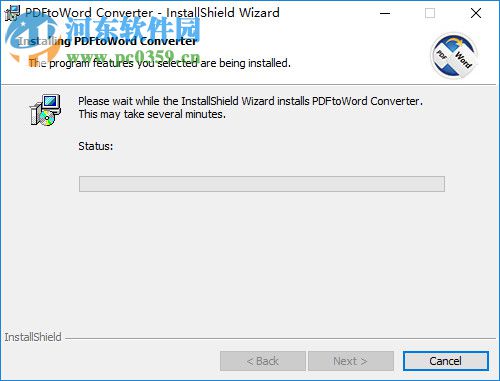 PDFtoWord Converter 中文版下載 4.2.2.1 注冊(cè)版