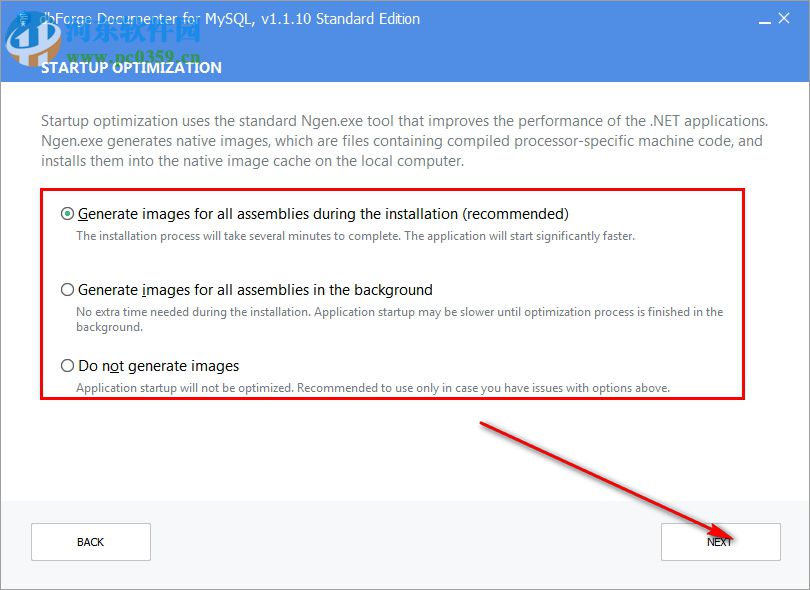 dbForge Documenter for MySQL(數(shù)據(jù)庫(kù)文檔生成器) 1.1.10 官方版