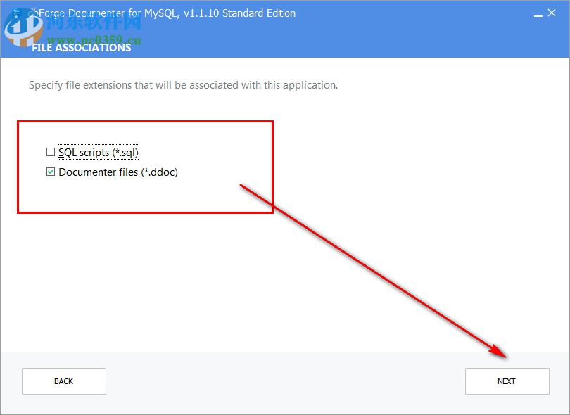 dbForge Documenter for MySQL(數(shù)據(jù)庫(kù)文檔生成器) 1.1.10 官方版