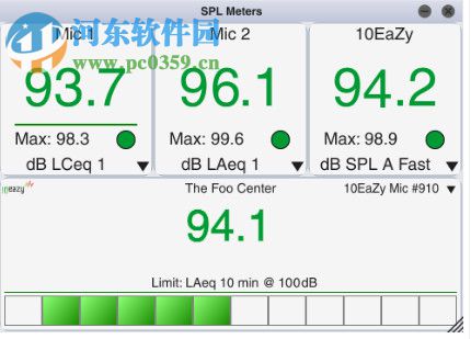 Smaart 8 Demo(實時頻譜分析軟件) V8 免費版