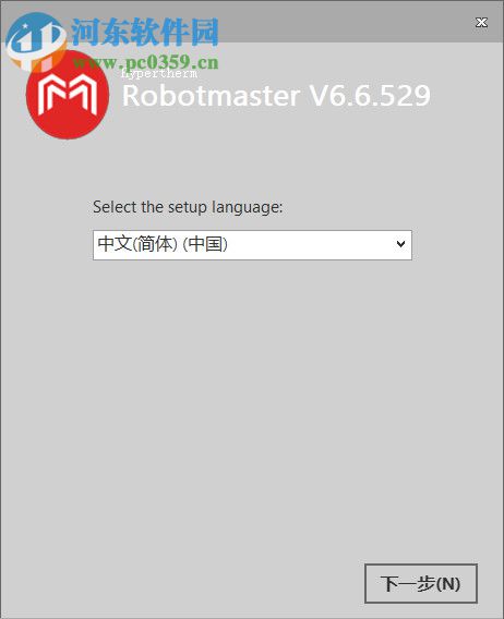 Robotmaster(機(jī)器人編程助手) 6.6.529 中文版