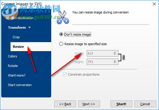 Total Vectorize(圖像轉(zhuǎn)換工具) 1.0.0 官方版