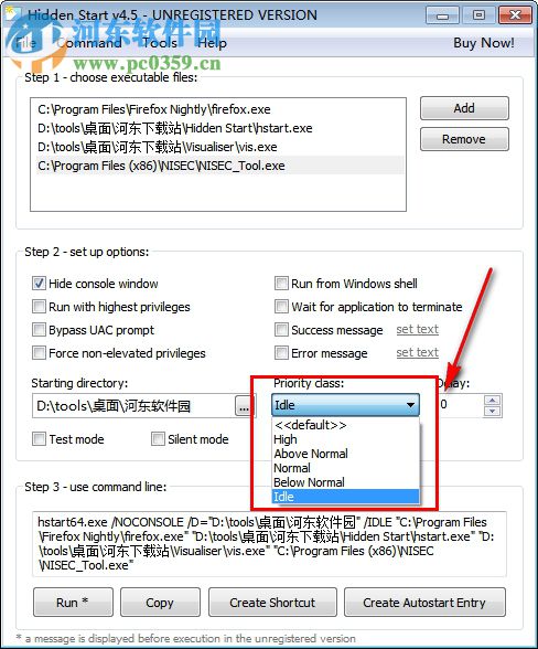 Hidden Start后臺(tái)執(zhí)行程序 4.5 附注冊(cè)碼