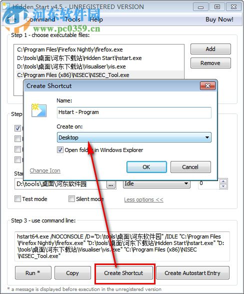 Hidden Start后臺(tái)執(zhí)行程序 4.5 附注冊(cè)碼