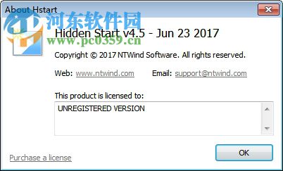 Hidden Start后臺(tái)執(zhí)行程序 4.5 附注冊(cè)碼