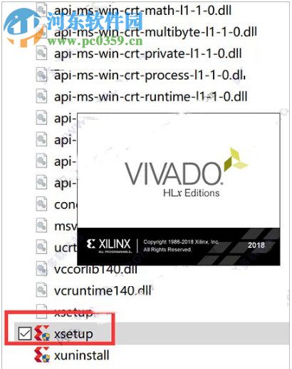 xilinx vivado design suite HLx Editions 2018.2下載 破解版