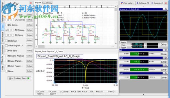 B2 Spice A/D(電路模擬軟件) 4.2 官方版