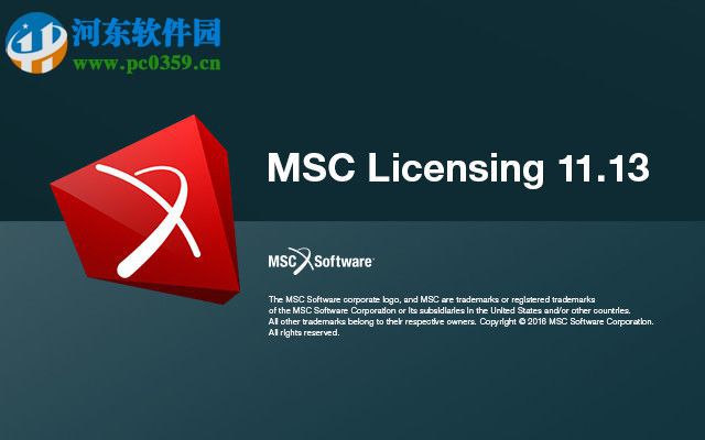 msc patran 2018 64位下載(附安裝教程) 破解版