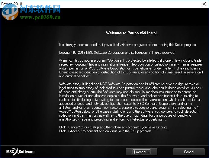 msc patran 2018 64位下載(附安裝教程) 破解版