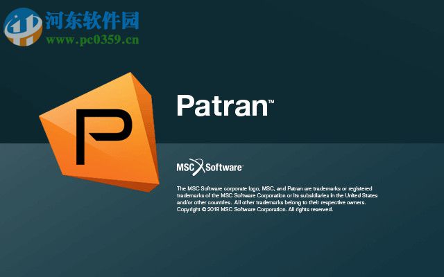 msc patran 2018 64位下載(附安裝教程) 破解版