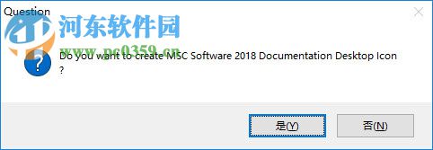 MSC Combined Documentation 2018(MSC產(chǎn)品文檔) 附安裝教程