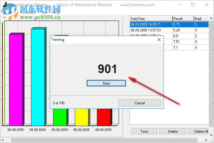 Memorization Master(記憶測試軟件) 1.0 綠色版