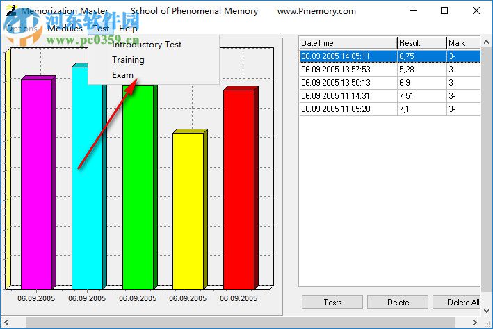 Memorization Master(記憶測試軟件) 1.0 綠色版