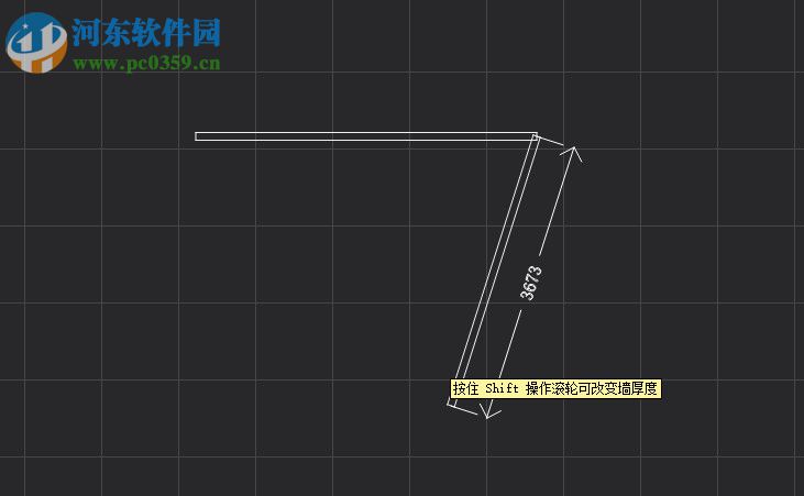 我裝我修(EsonDecorate) 2.0.9 官方版