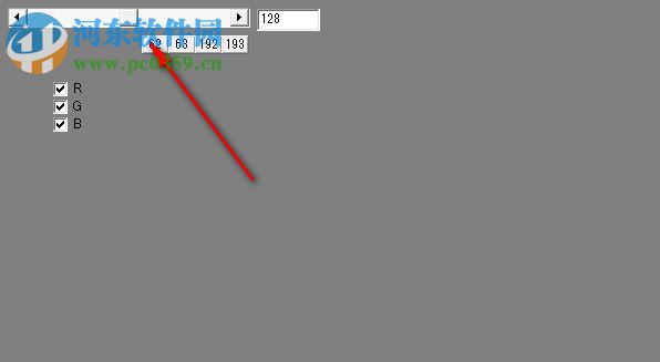 NoiseTest(顯示器灰度測(cè)試軟件) 1.0 免費(fèi)版