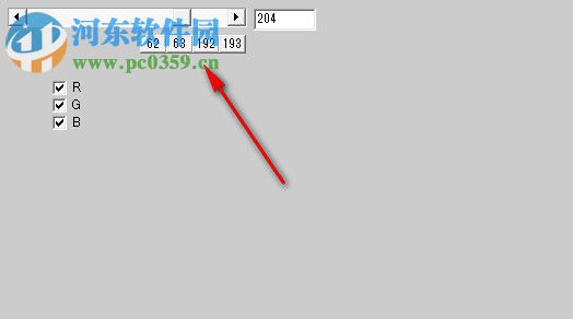 NoiseTest(顯示器灰度測(cè)試軟件) 1.0 免費(fèi)版