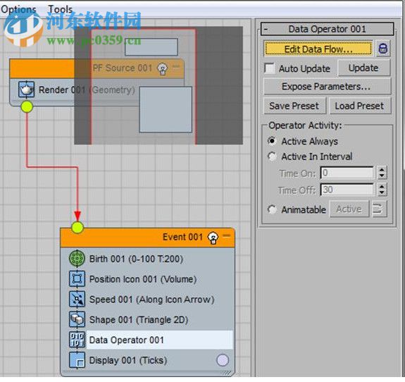 Sitni Sati FumeFX 5.0.1 破解版