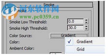 Sitni Sati FumeFX 5.0.1 破解版