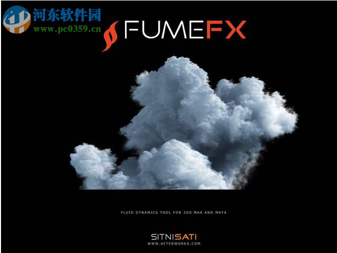 Sitni Sati FumeFX 5.0.1 破解版