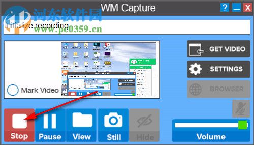 WM Capture下載(視頻錄制) 8.9.1 破解版