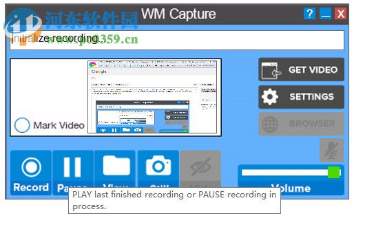 WM Capture下載(視頻錄制) 8.9.1 破解版