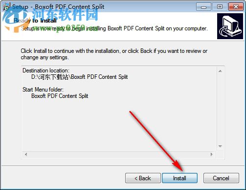 Boxoft PDF Content Split(pdf文件分割器) 3.1.0 官方版