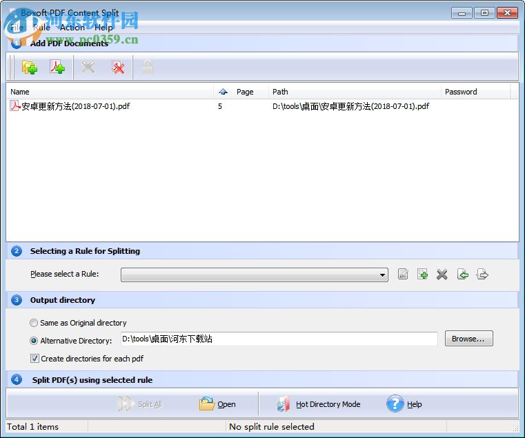 Boxoft PDF Content Split(pdf文件分割器) 3.1.0 官方版