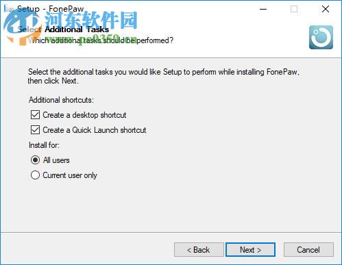 FonePaw iPhone Data Recovery(iphone數(shù)據(jù)恢復(fù)軟件)