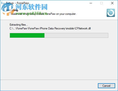 FonePaw iPhone Data Recovery(iphone數(shù)據(jù)恢復(fù)軟件)