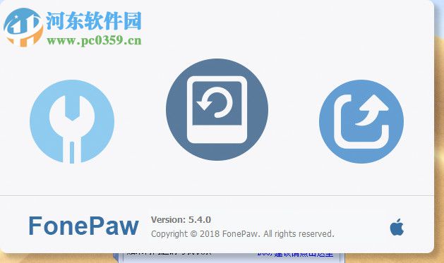 FonePaw iPhone Data Recovery(iphone數(shù)據(jù)恢復(fù)軟件)