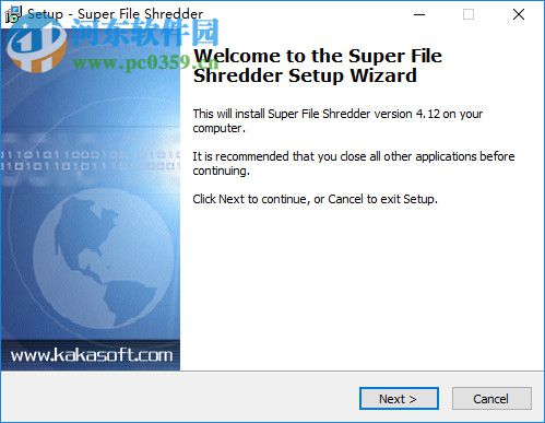 Super File Shredder(超級(jí)文件粉碎工具) 4.12 官方版