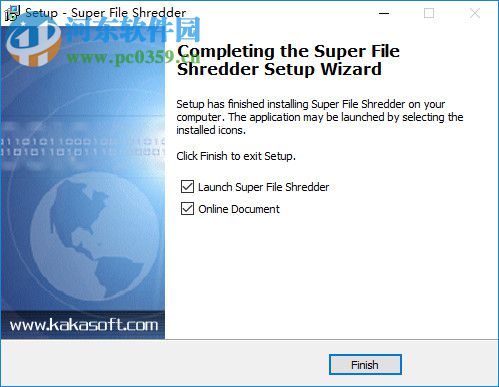 Super File Shredder(超級(jí)文件粉碎工具) 4.12 官方版