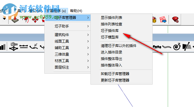 坯子插件庫下載 2019.4 官方最新版