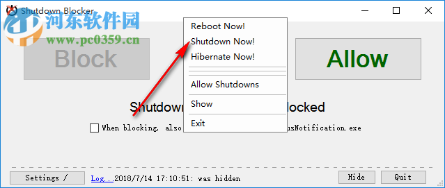 Shutdown Blocker 1.2.2 綠色版