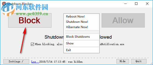 Shutdown Blocker 1.2.2 綠色版