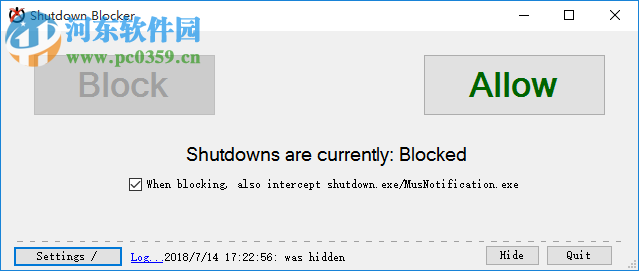 Shutdown Blocker 1.2.2 綠色版