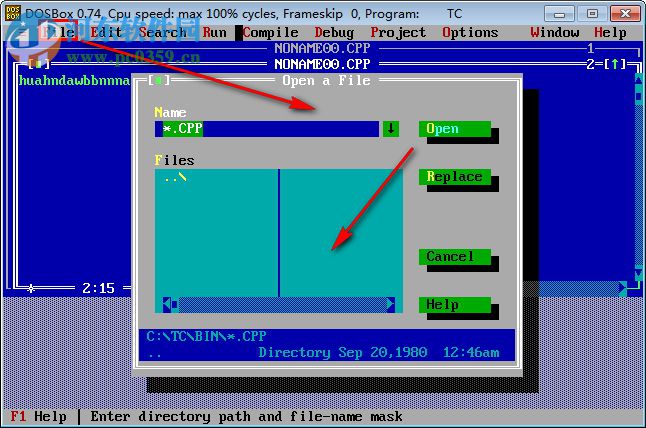 turbo c++ 3.0完整版 支持win7/win10