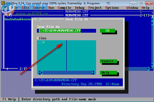 turbo c++ 3.0完整版 支持win7/win10