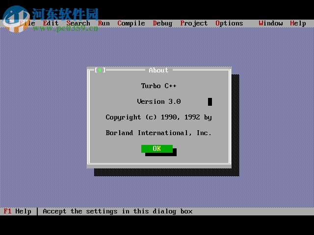 turbo c++ 3.0完整版 支持win7/win10