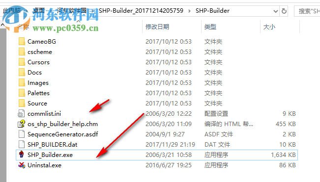 SHP Builder(RA2模型繪制工具) 3.35 免費綠色版