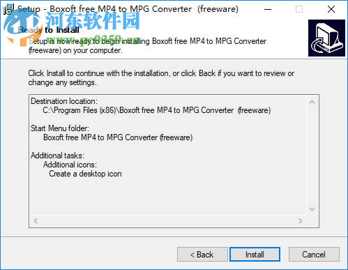 Boxoft Free MP4 to MPG Converter(MP4轉(zhuǎn)MPG工具) 1.0 官方版