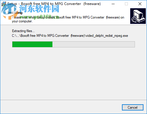 Boxoft Free MP4 to MPG Converter(MP4轉(zhuǎn)MPG工具) 1.0 官方版