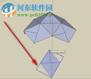 Align 3D(SketchUp三維對齊插件) 1.1x 官方版