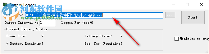 Battery Logger(電池監(jiān)控軟件) 1.0 綠色版