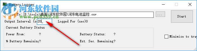 Battery Logger(電池監(jiān)控軟件) 1.0 綠色版