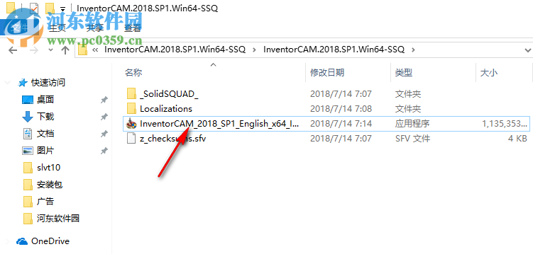 InventorCAM 2018 SP1 for Autodesk Inventor 64位中文破解版