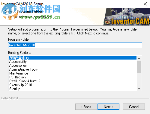 InventorCAM 2018 SP1 for Autodesk Inventor 64位中文破解版